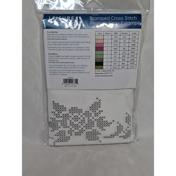 2 pk Leisure Arts Stamped Cross Stitch Pillowcases 20"x26" Cottage Rose White - Picture 5 of 7